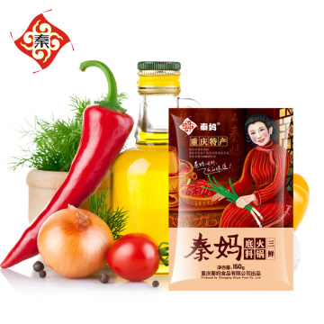 China famoso tres Hot Pot salsa para uso familiar